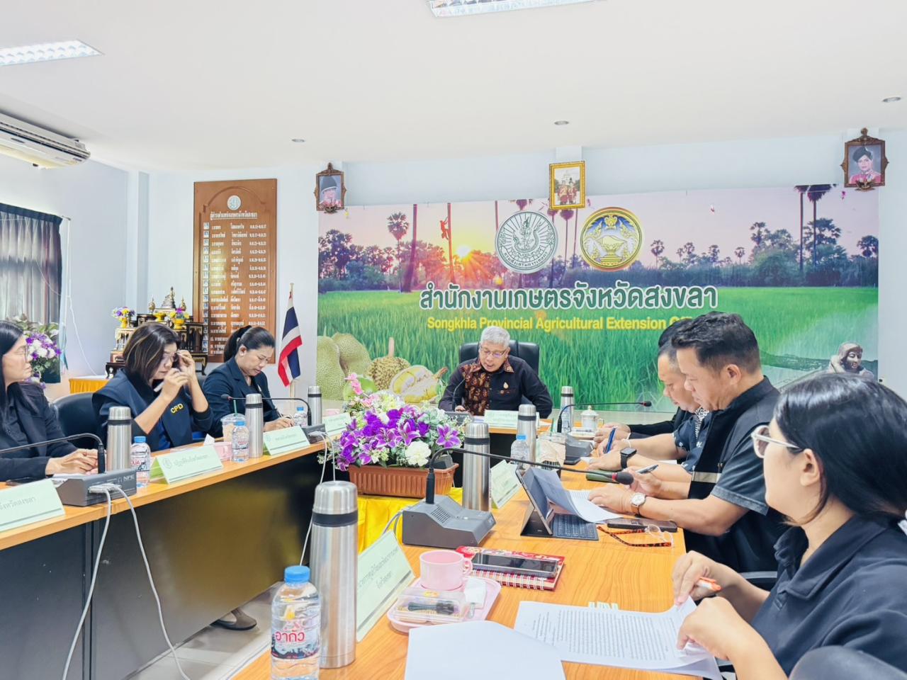 ภาพประกอบที่ 1
