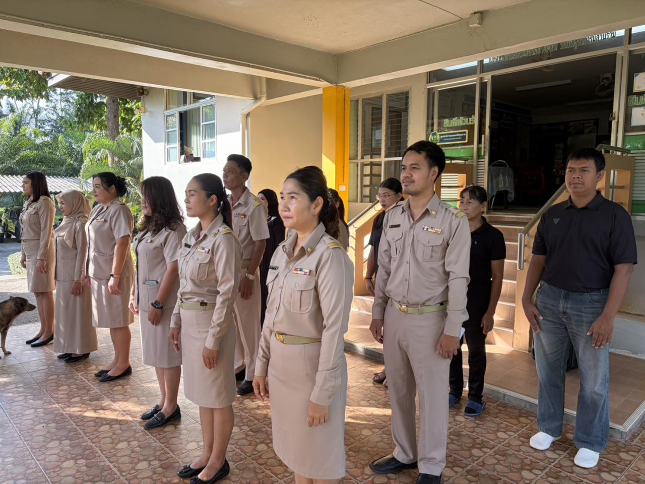 ภาพประกอบที่ 3