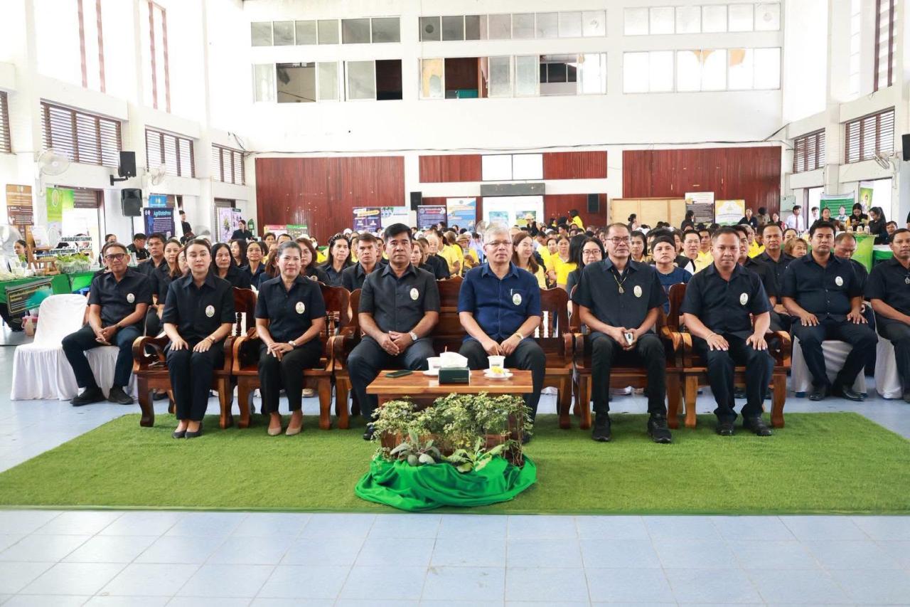 ภาพประกอบที่ 1