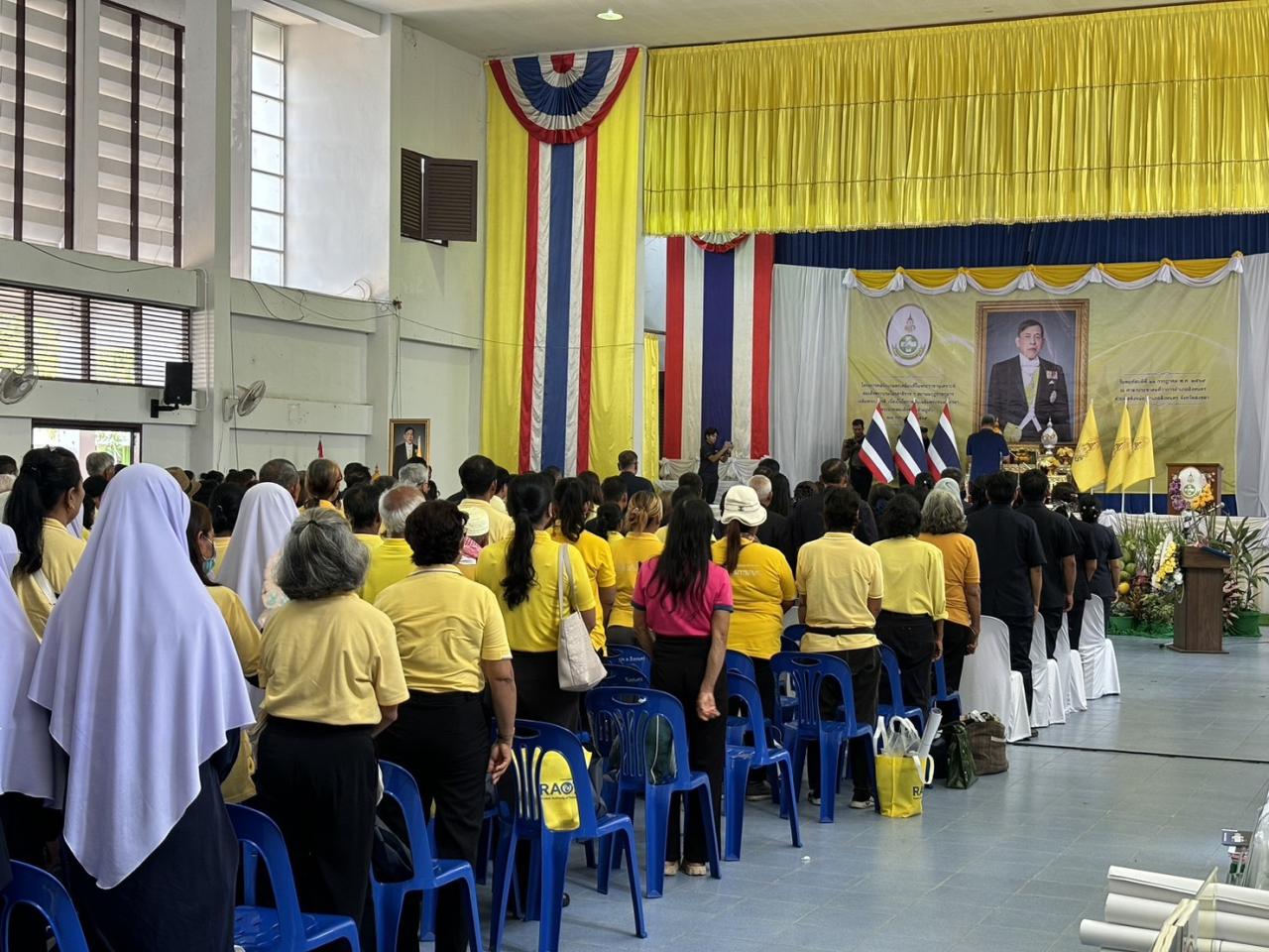 ภาพประกอบที่ 2