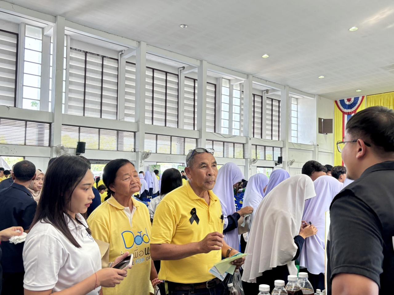 ภาพประกอบที่ 6