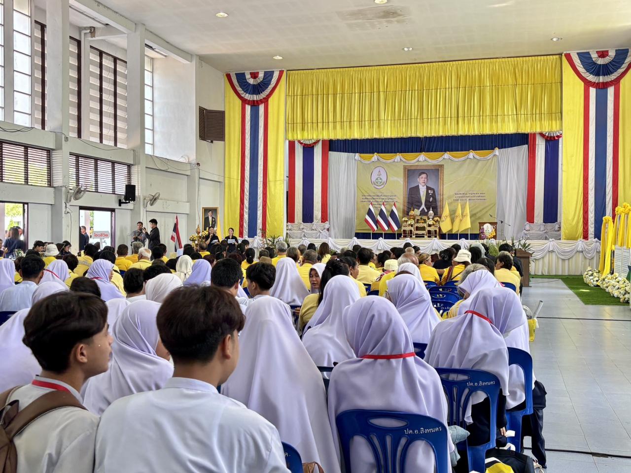 ภาพประกอบที่ 8