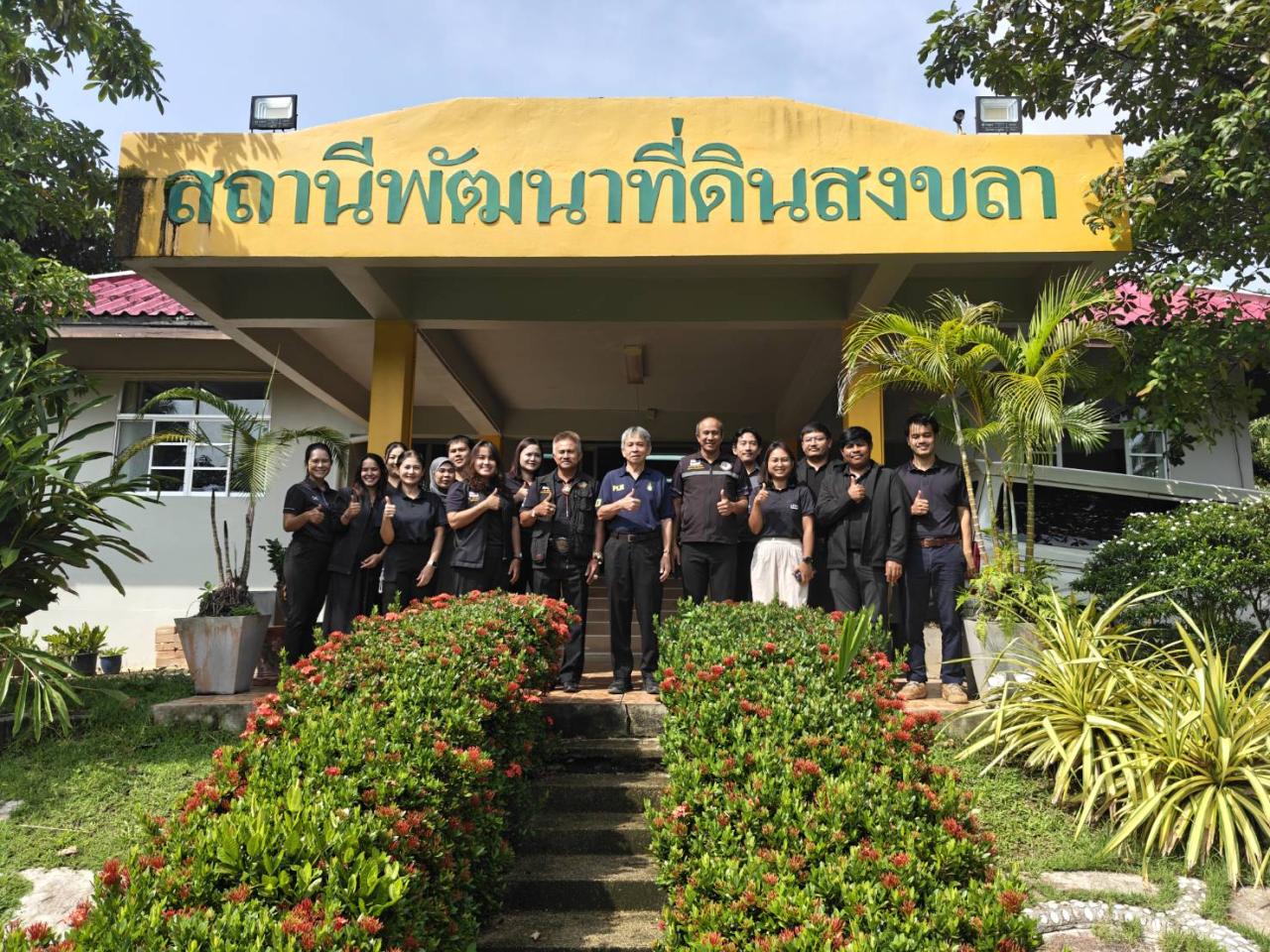 ภาพประกอบที่ 0