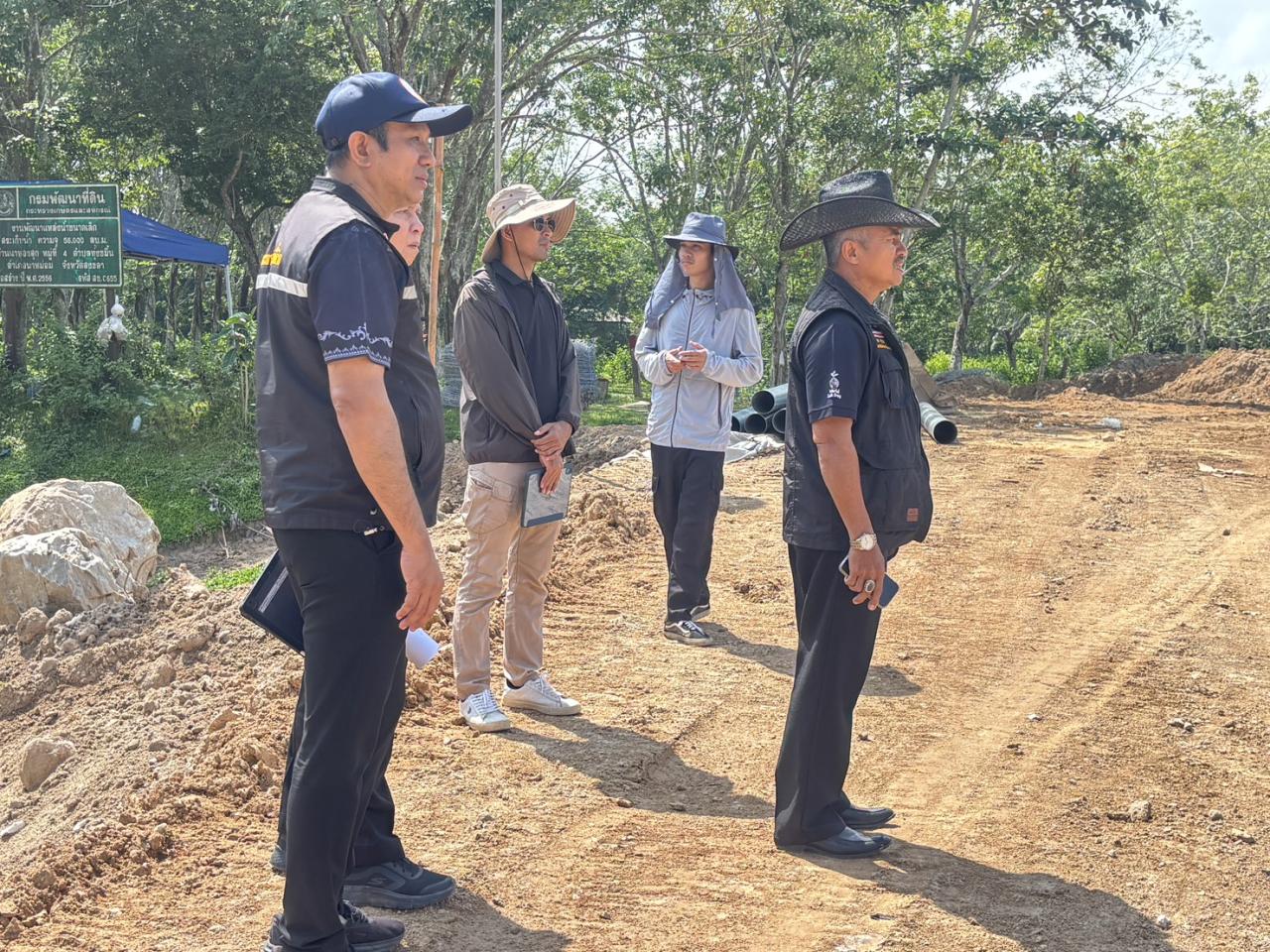 ภาพประกอบที่ 12