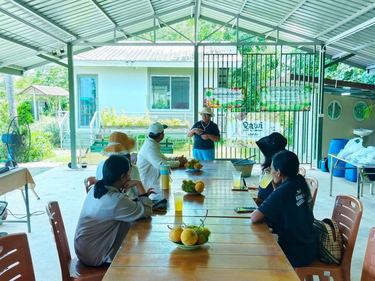 ภาพประกอบที่ 7