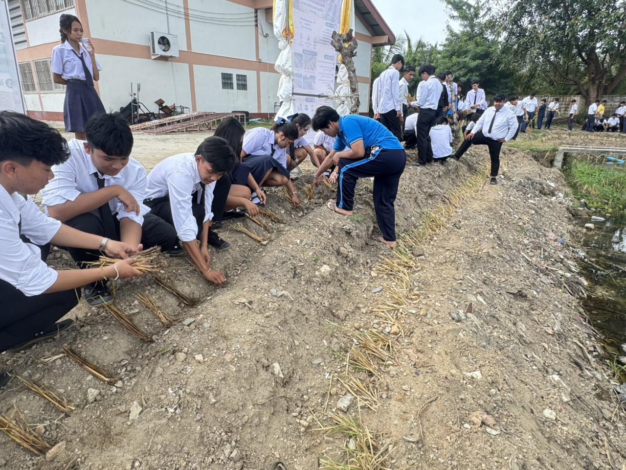 ภาพประกอบที่ 7