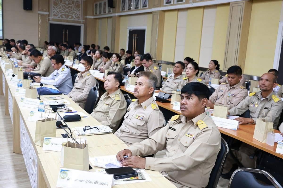 ภาพประกอบที่ 4