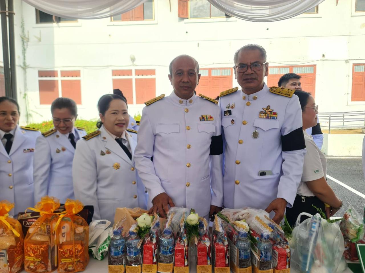 ภาพประกอบที่ 4