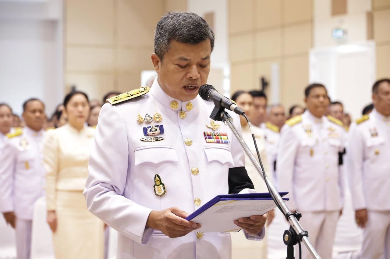 ภาพประกอบที่ 6