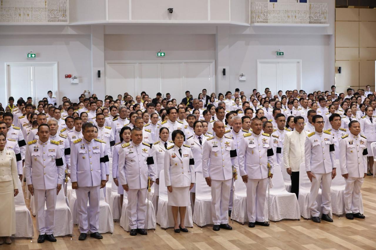 ภาพประกอบที่ 7