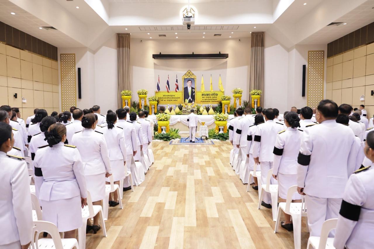 ภาพประกอบที่ 8