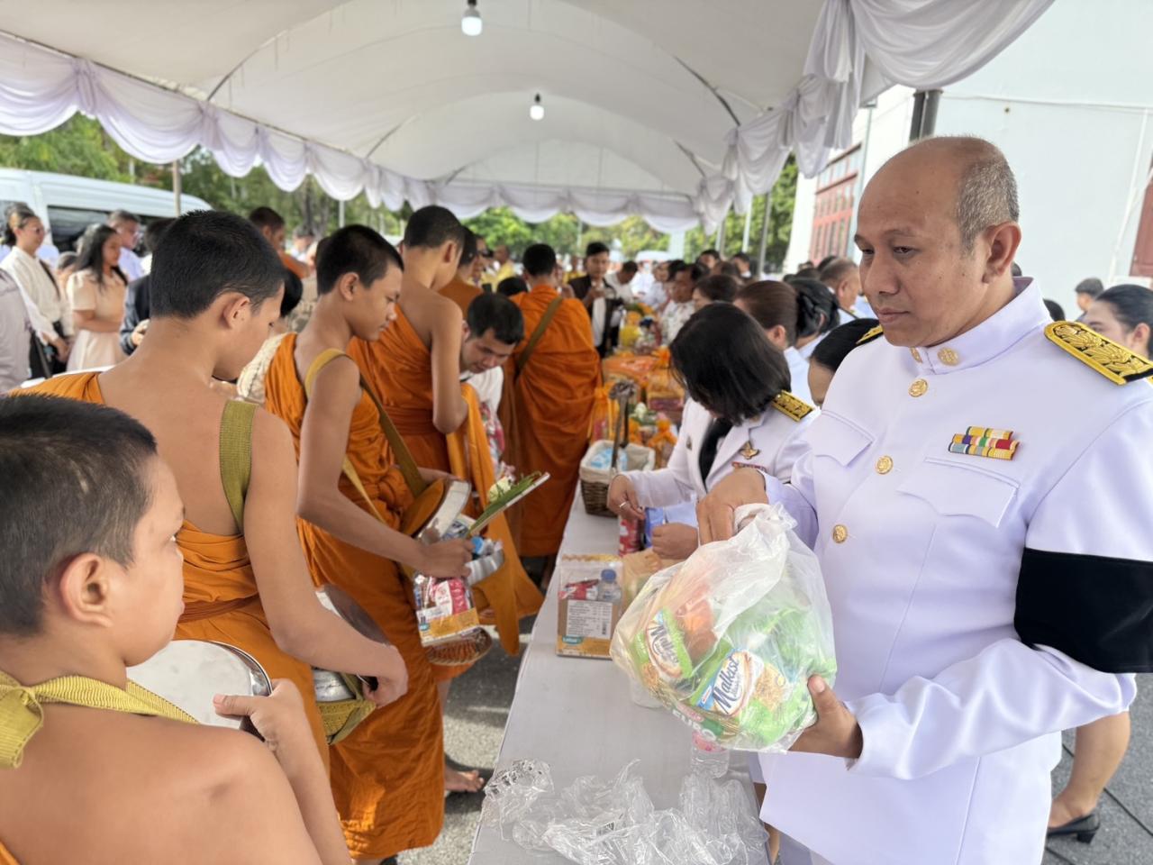 ภาพประกอบที่ 9