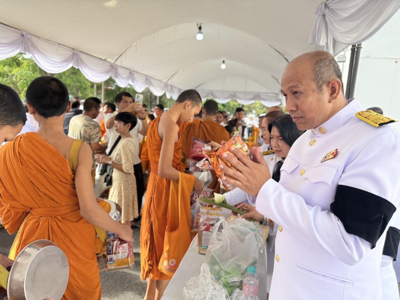 ภาพประกอบที่ 10