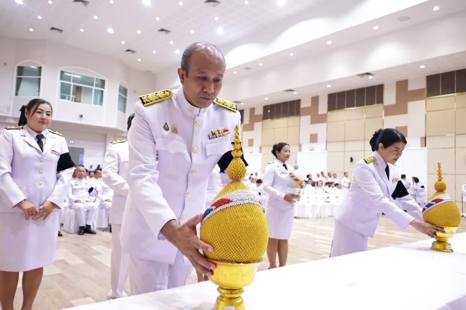 ภาพประกอบที่ 5