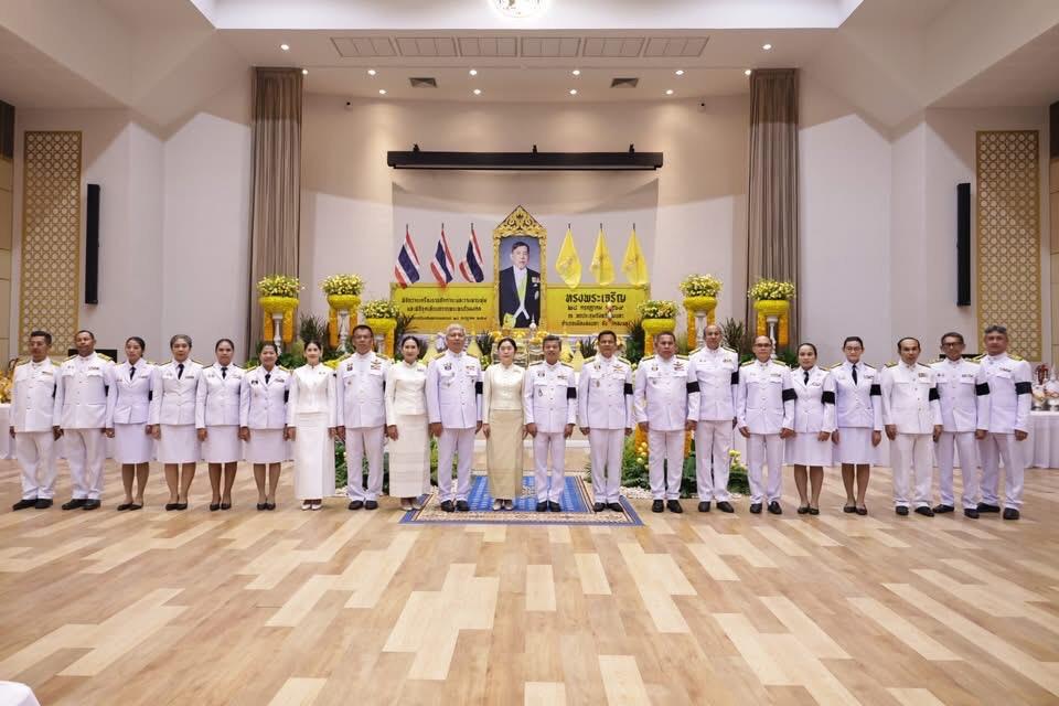ภาพประกอบที่ 6