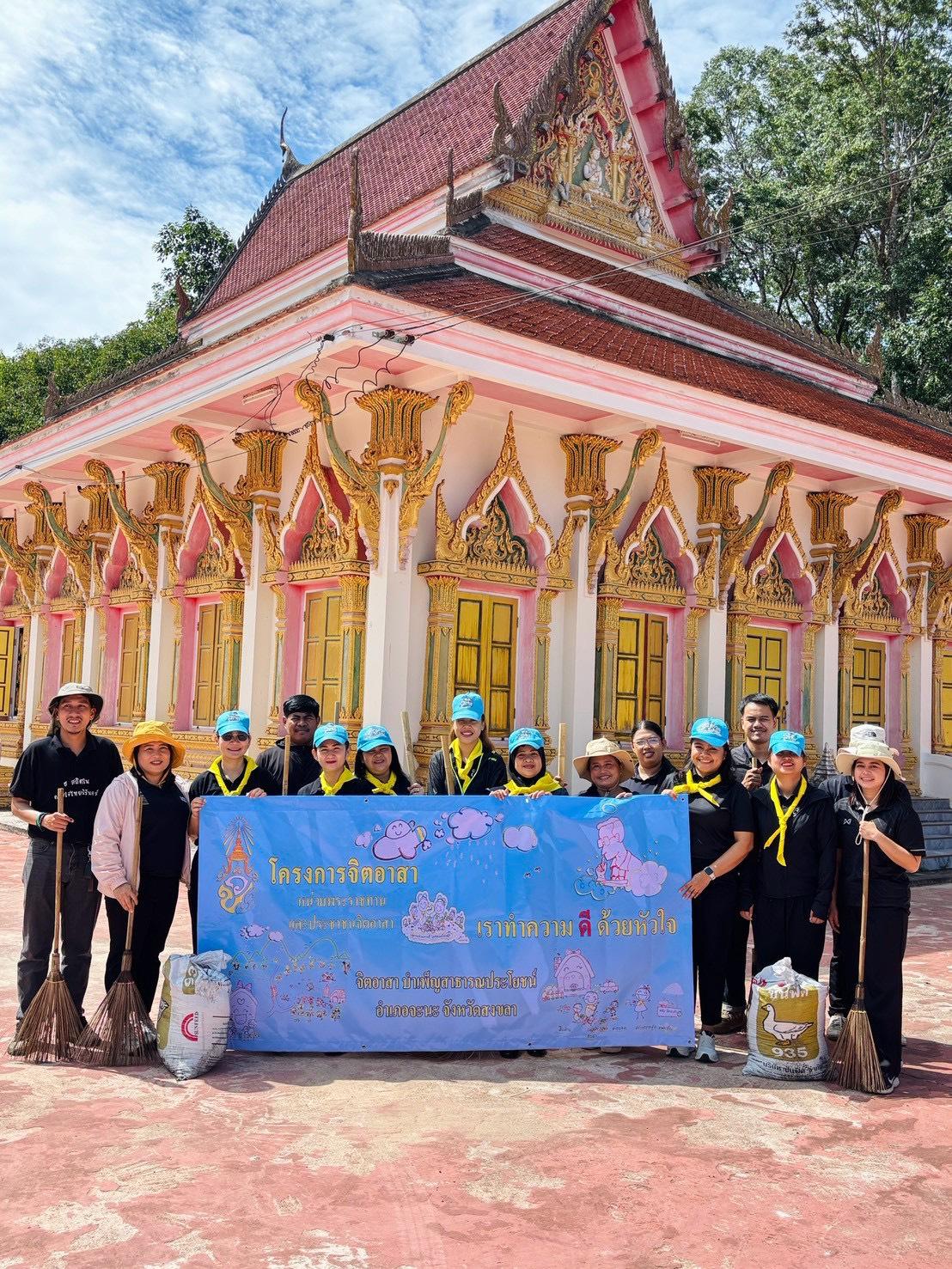 ภาพประกอบที่ 0