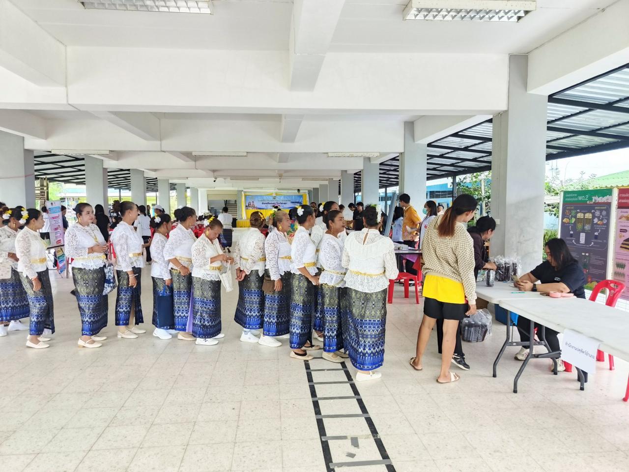 ภาพประกอบที่ 11