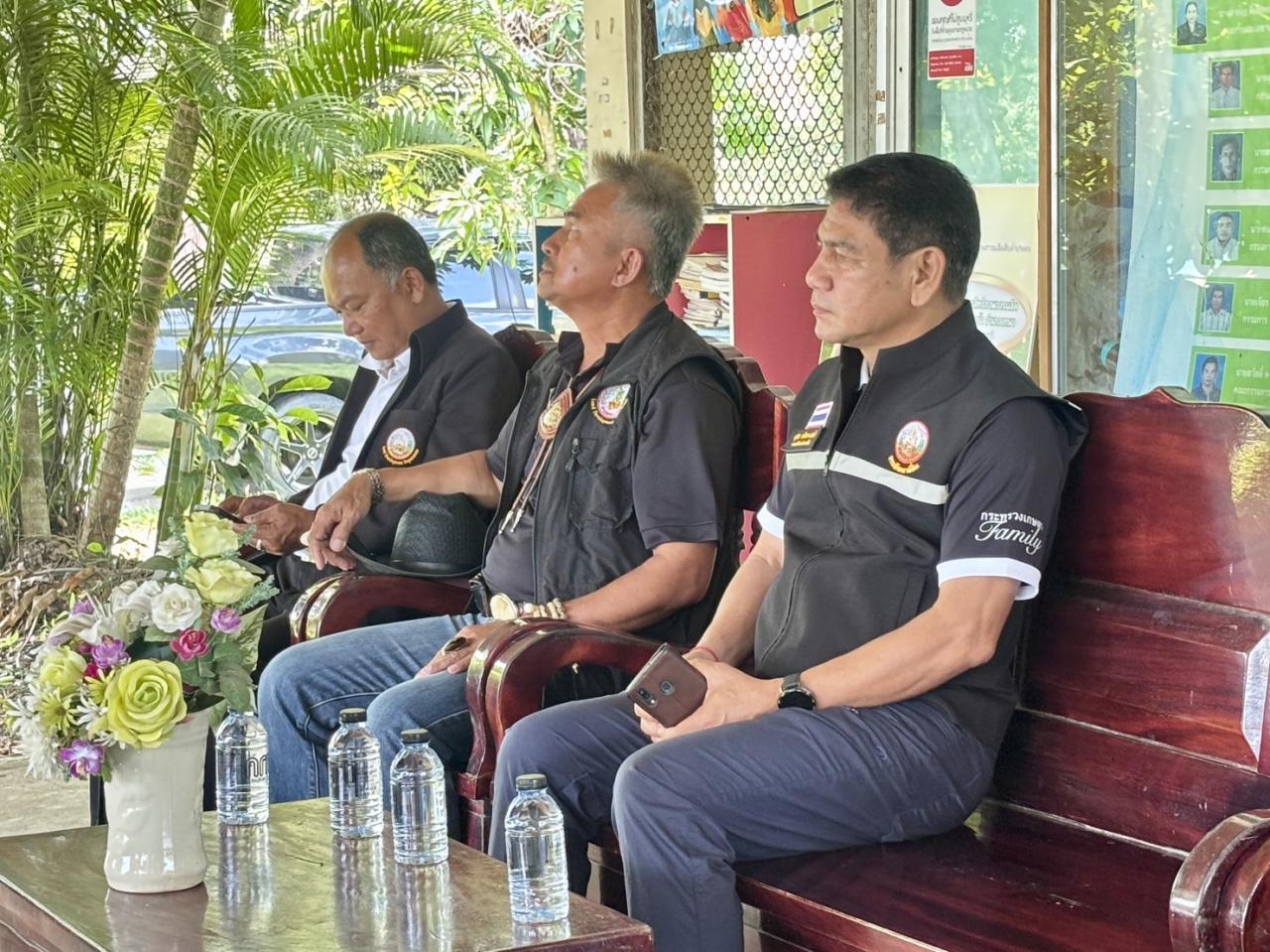 ภาพประกอบที่ 8