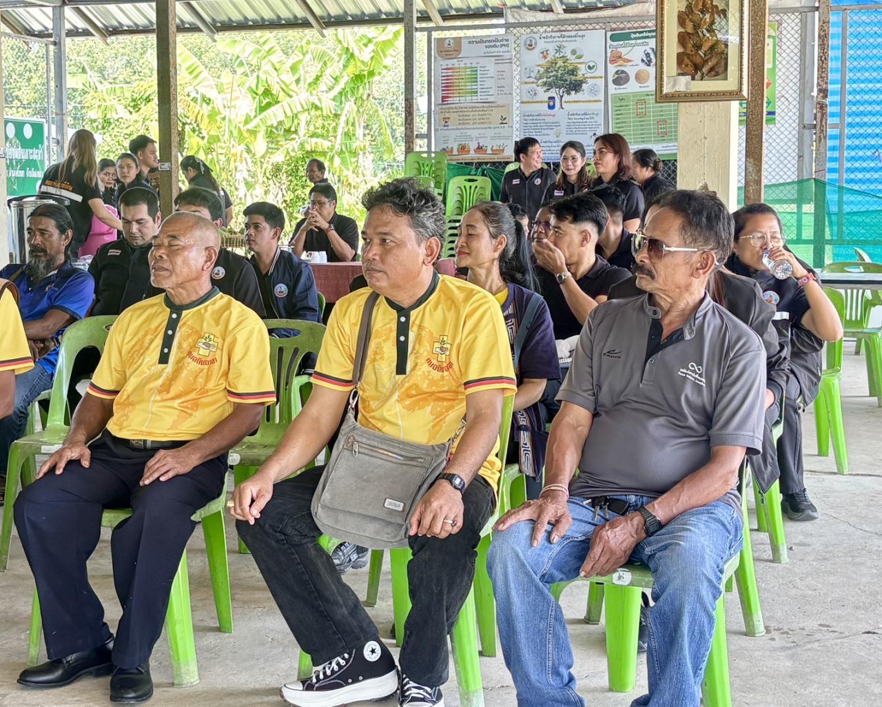 ภาพประกอบที่ 9