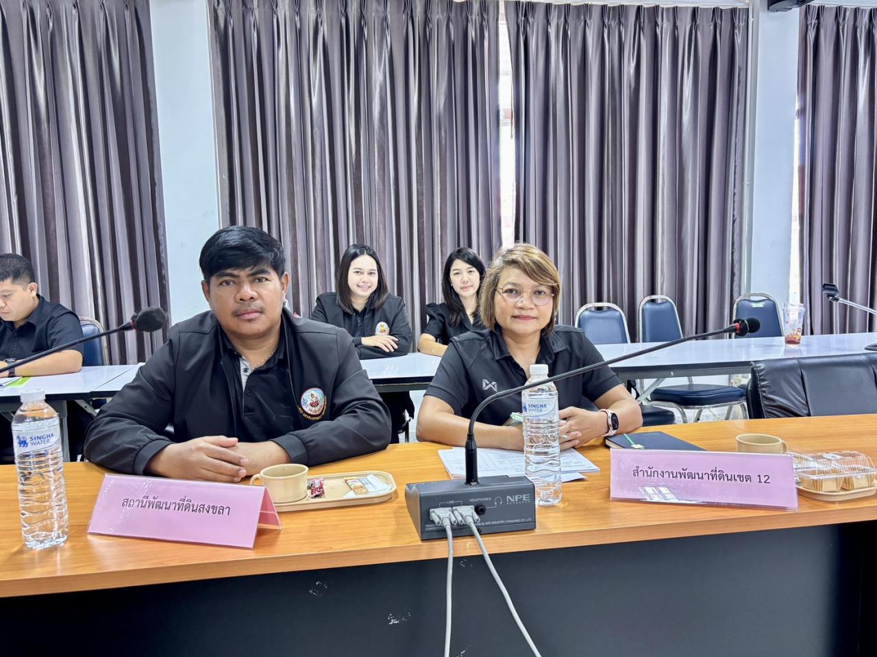 ภาพประกอบที่ 1