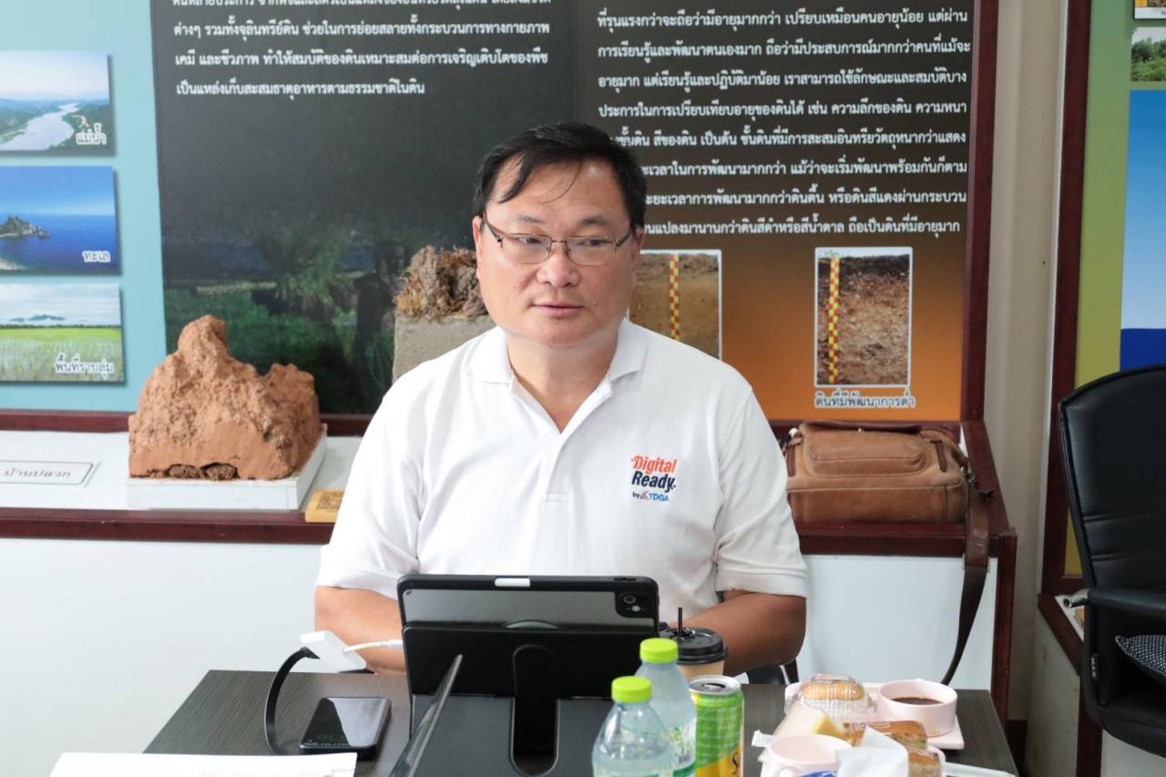 ภาพประกอบที่ 0
