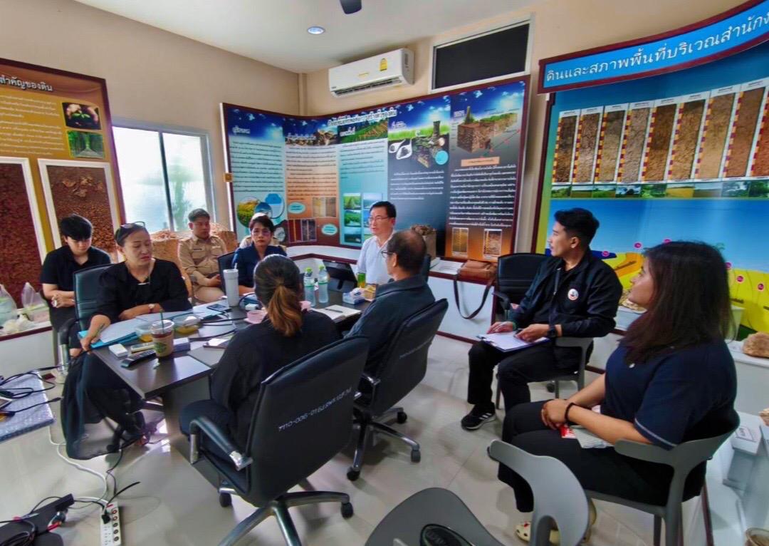 ภาพประกอบที่ 4