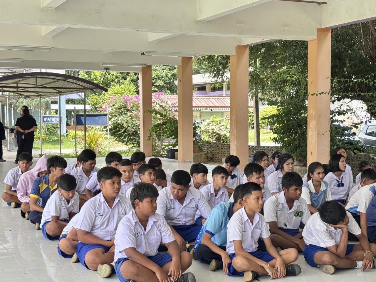 ภาพประกอบที่ 6