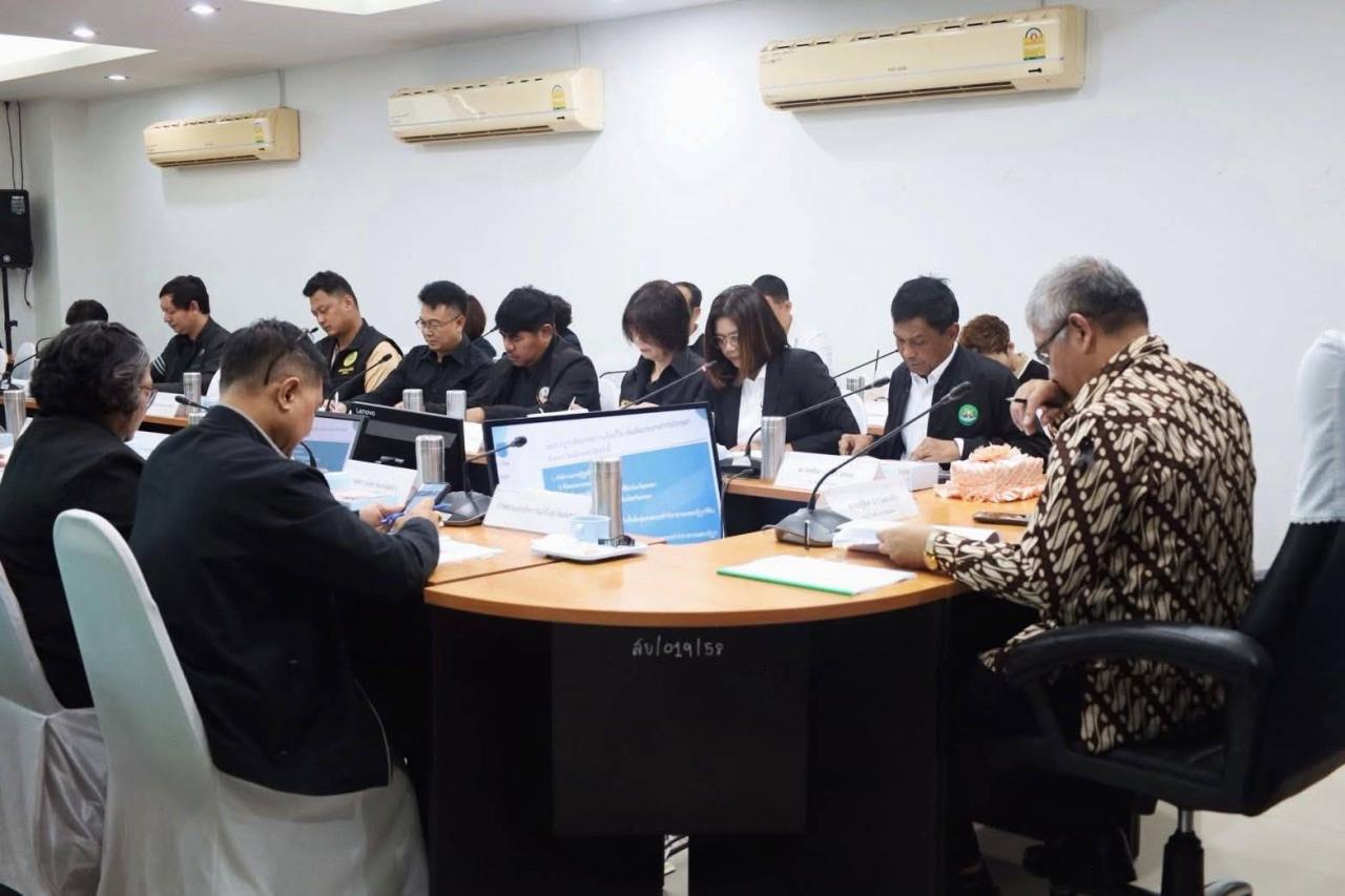 ภาพประกอบที่ 3