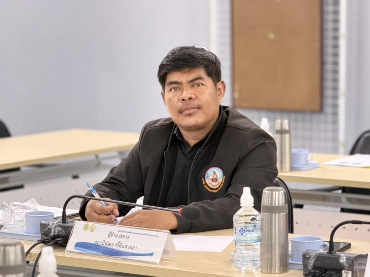 ภาพประกอบที่ 0