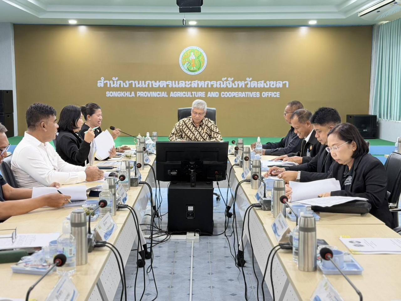 ภาพประกอบที่ 4
