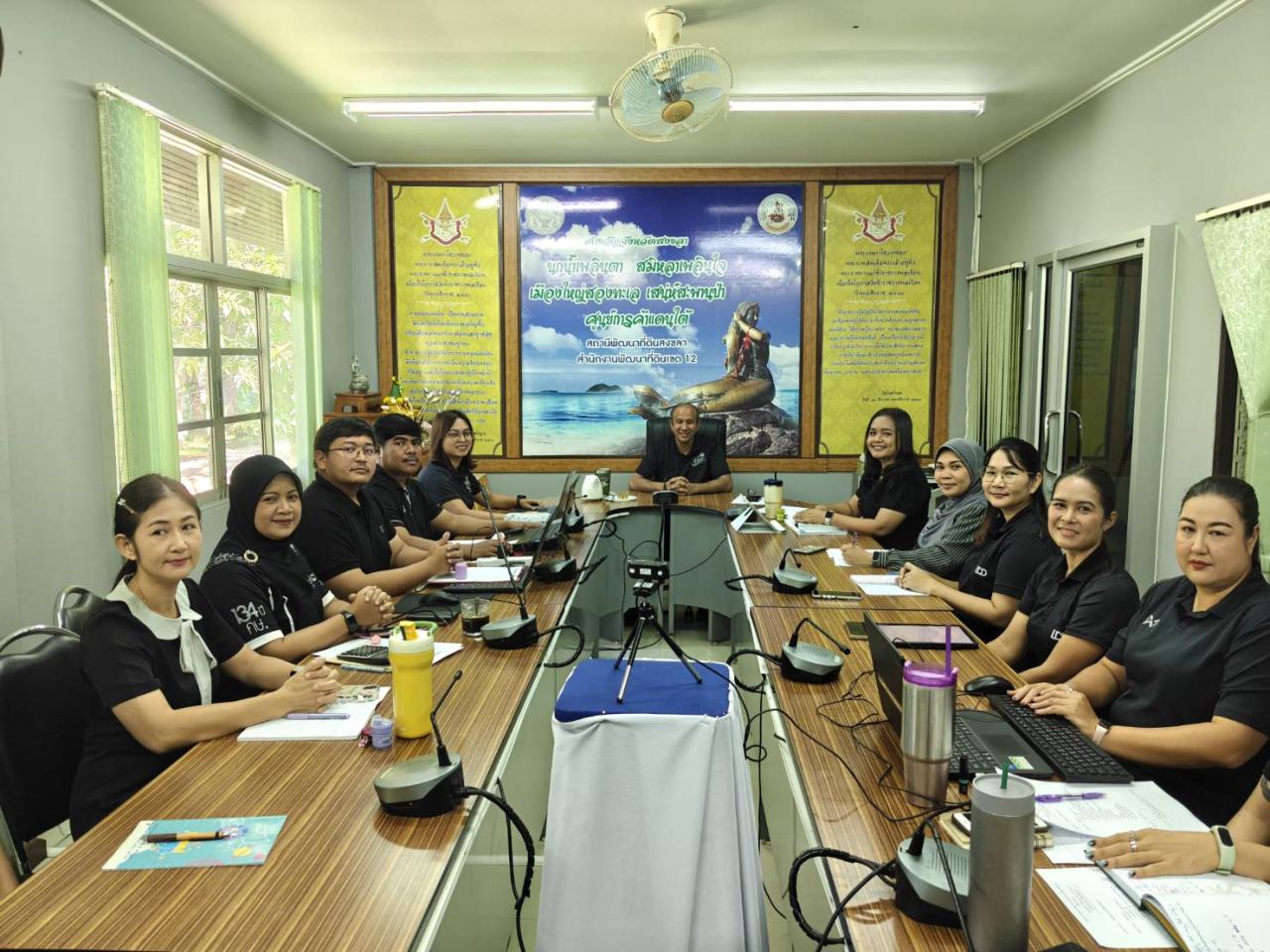 ภาพประกอบที่ 0