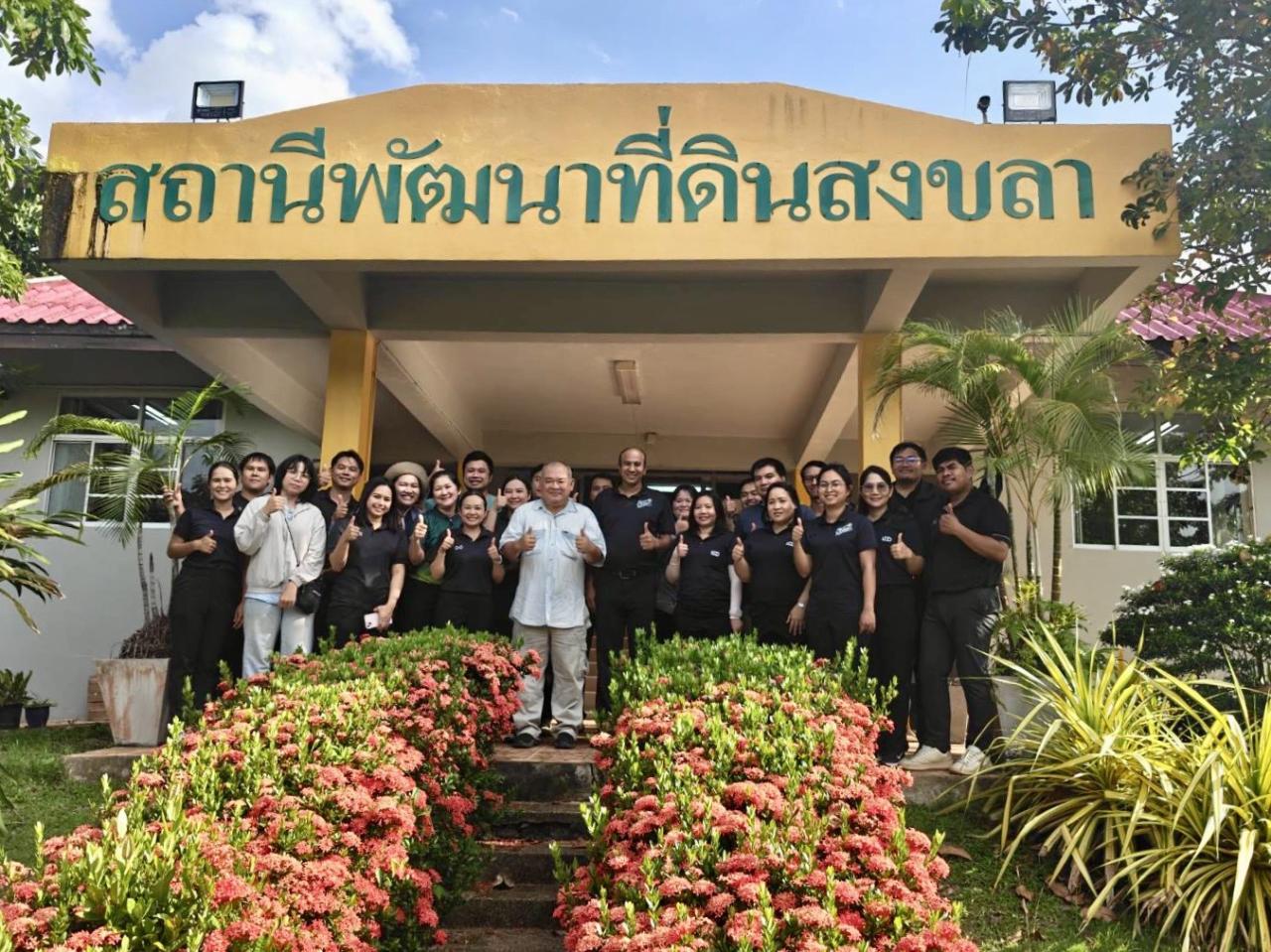 ภาพประกอบที่ 0