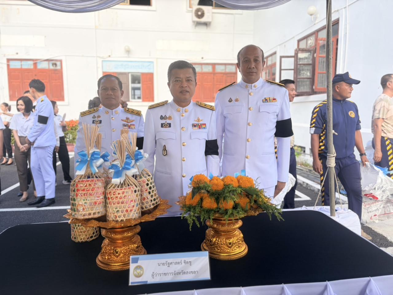 ภาพประกอบที่ 0