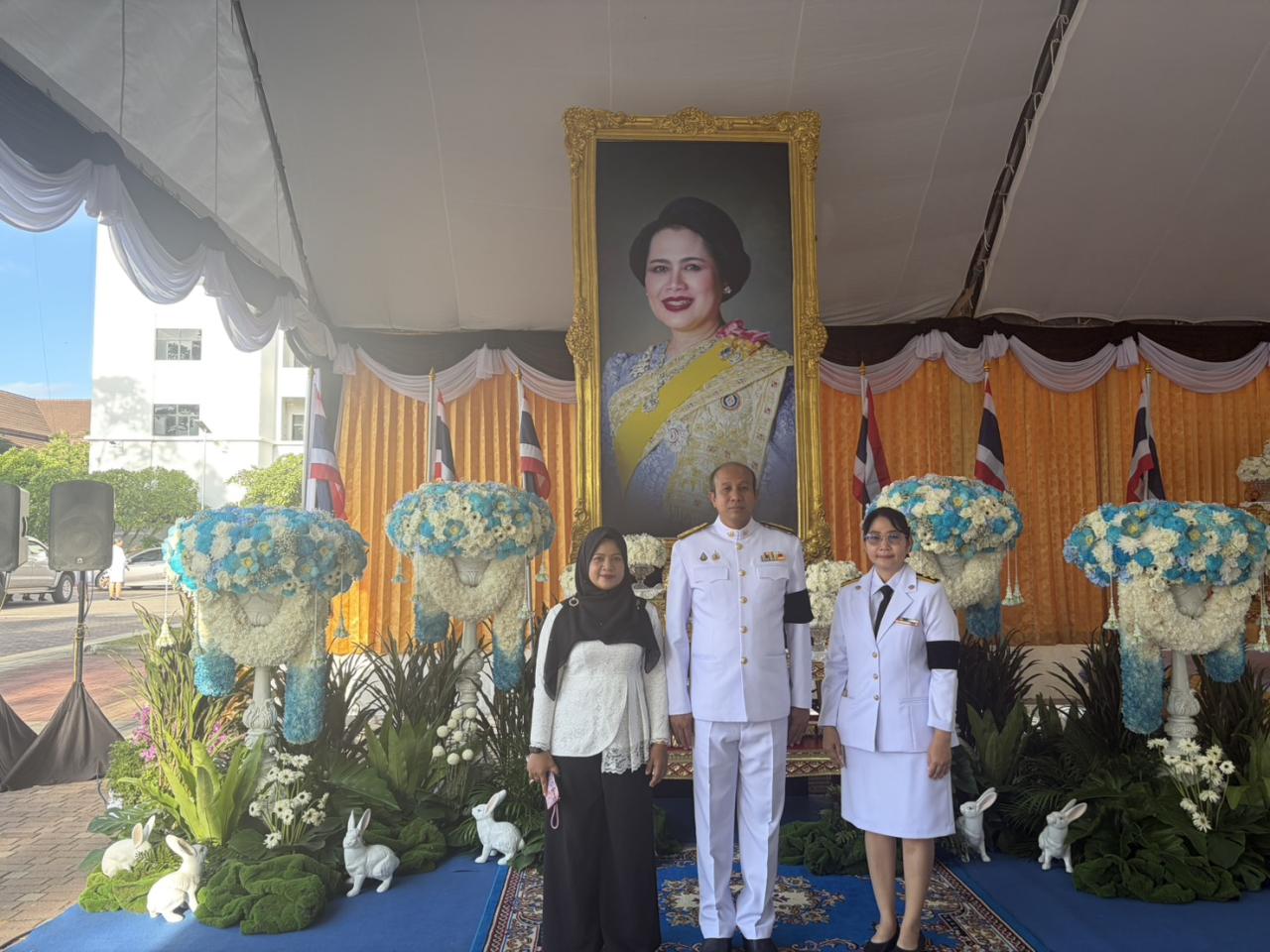 ภาพประกอบที่ 2