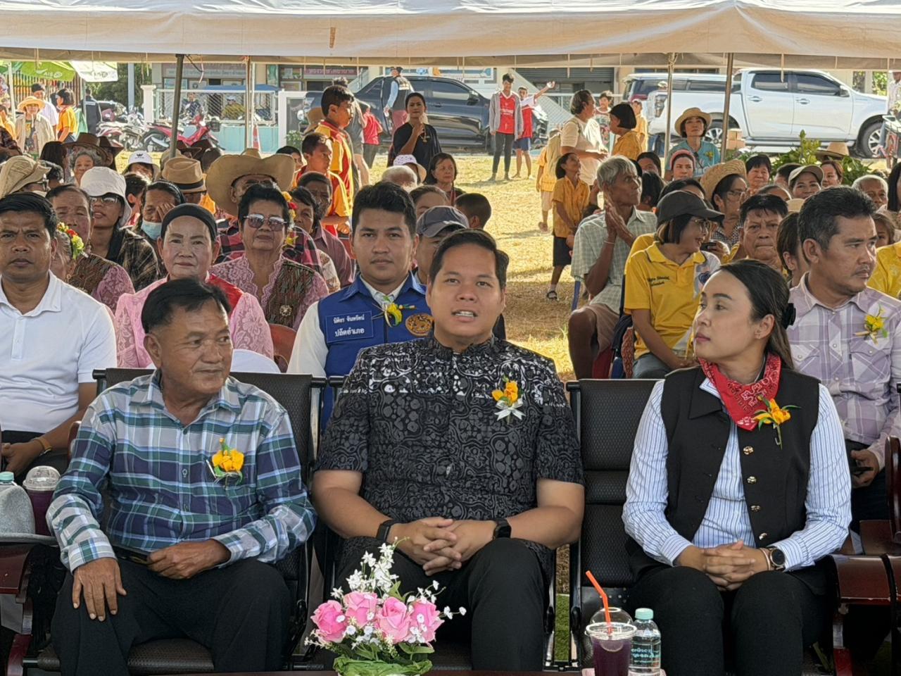 ภาพประกอบที่ 4
