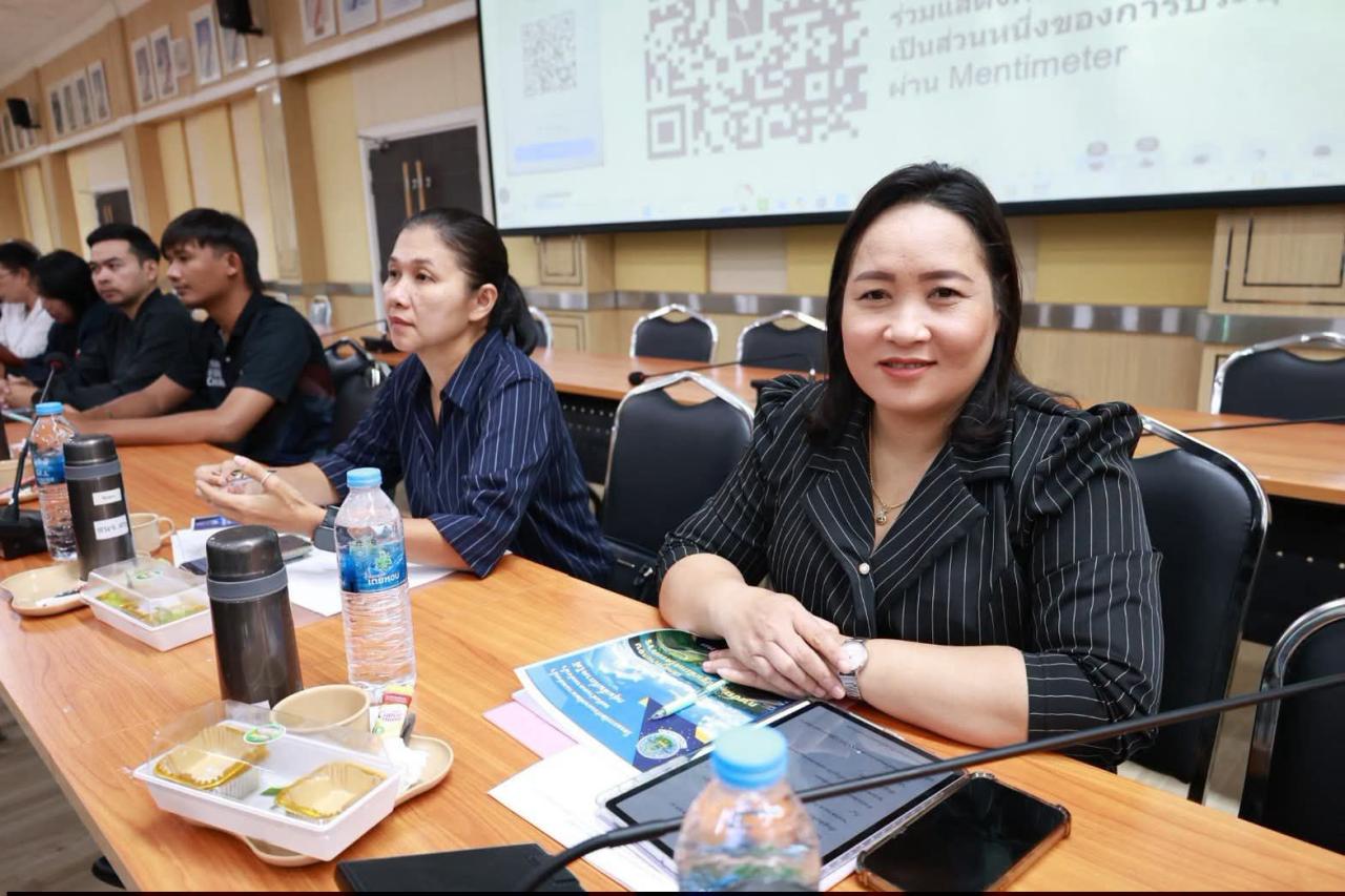 ภาพประกอบที่ 3