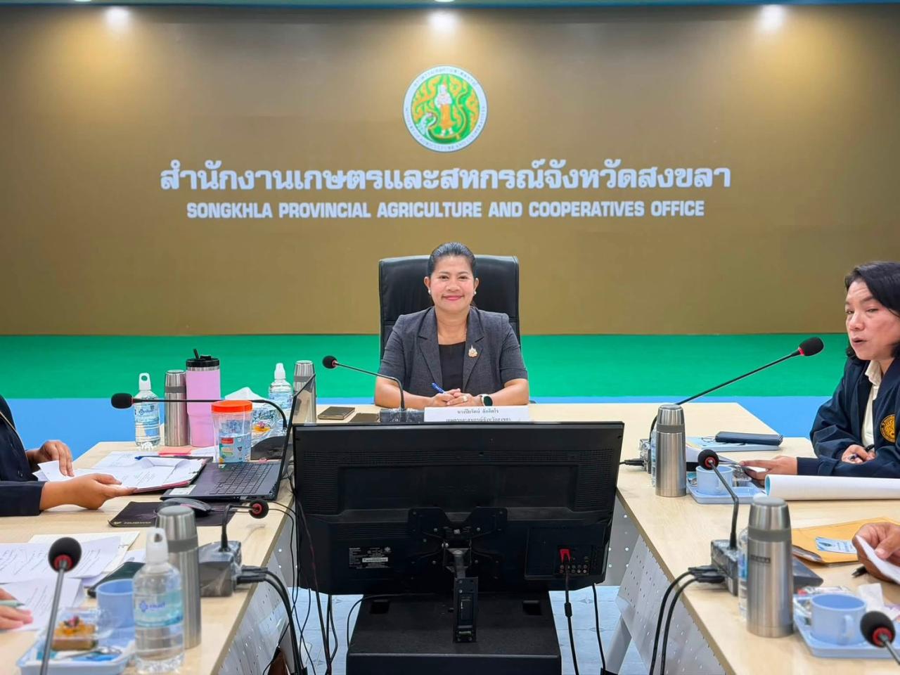 ภาพประกอบที่ 0