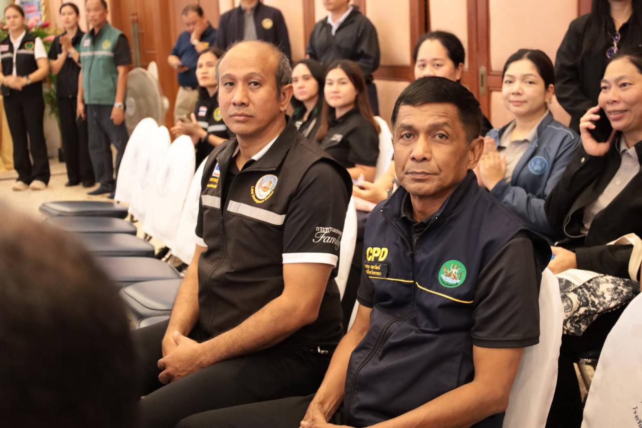 ภาพประกอบที่ 2