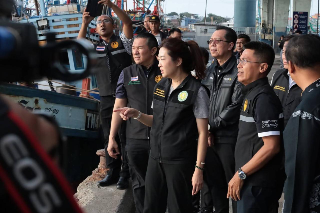 ภาพประกอบที่ 11
