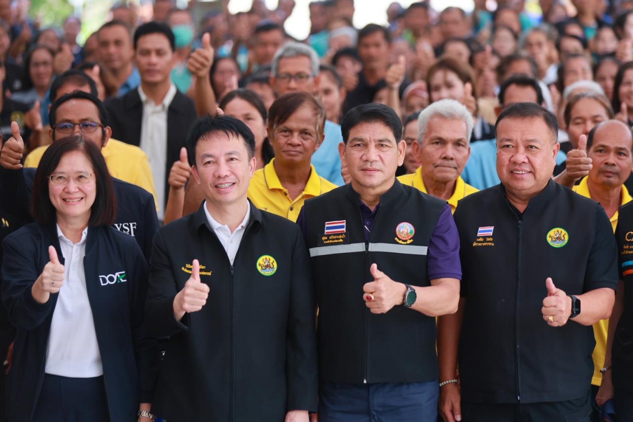 ภาพประกอบที่ 5