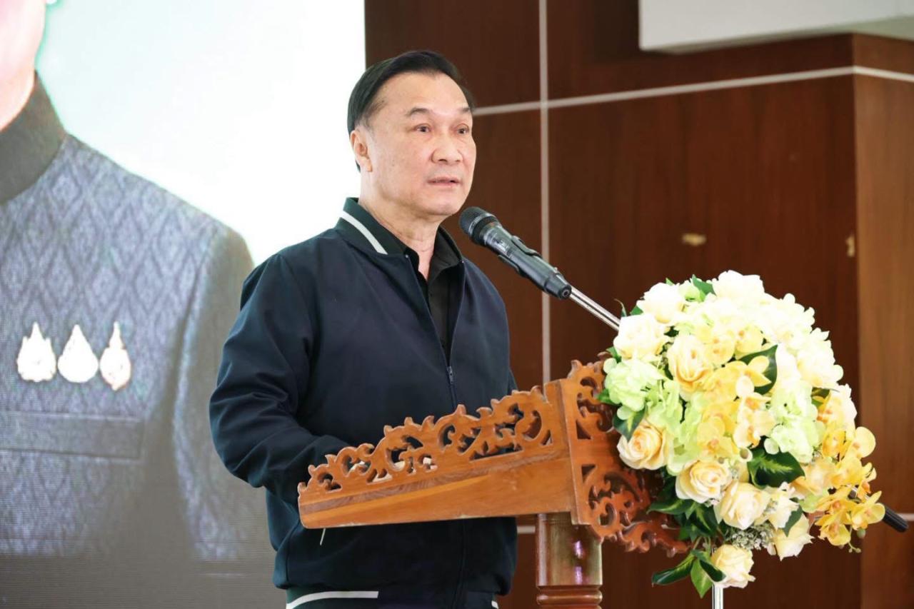 ภาพประกอบที่ 0