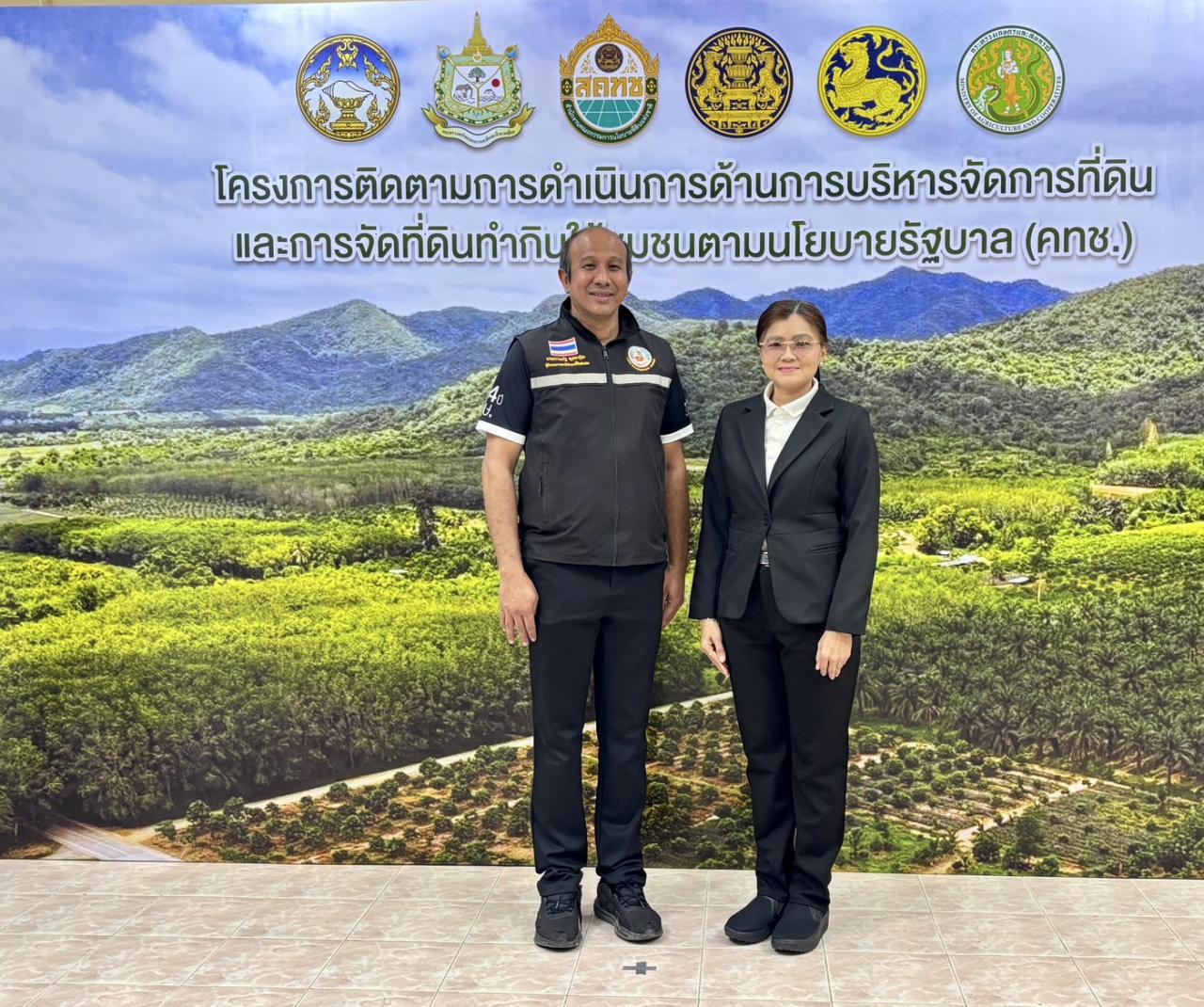 ภาพประกอบที่ 6