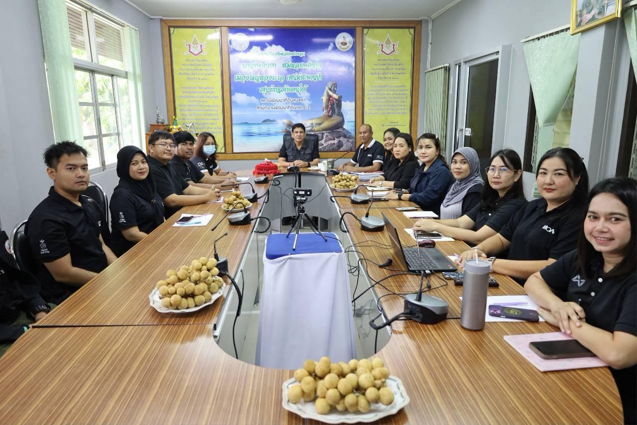 ภาพประกอบที่ 0