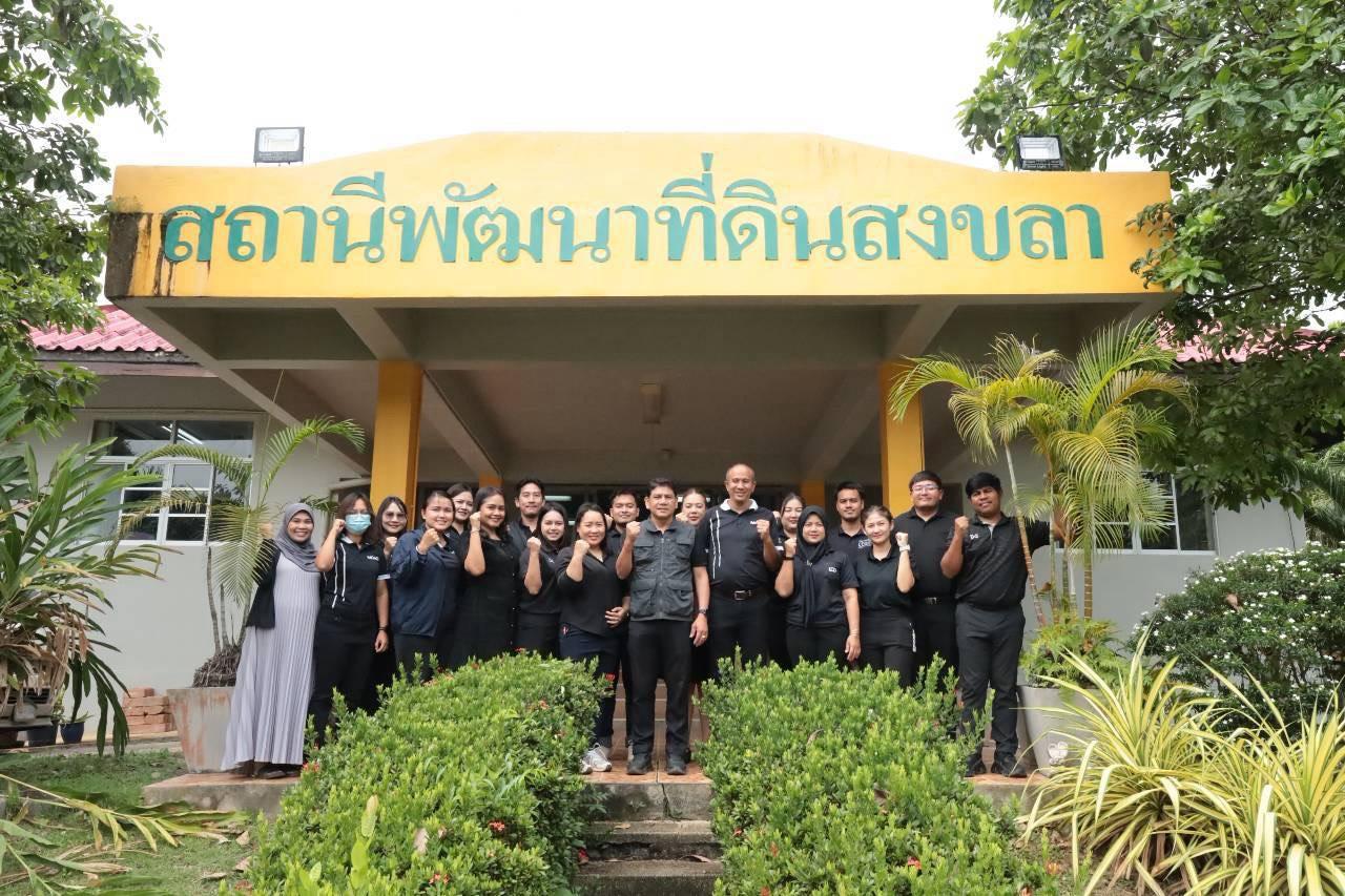 ภาพประกอบที่ 9