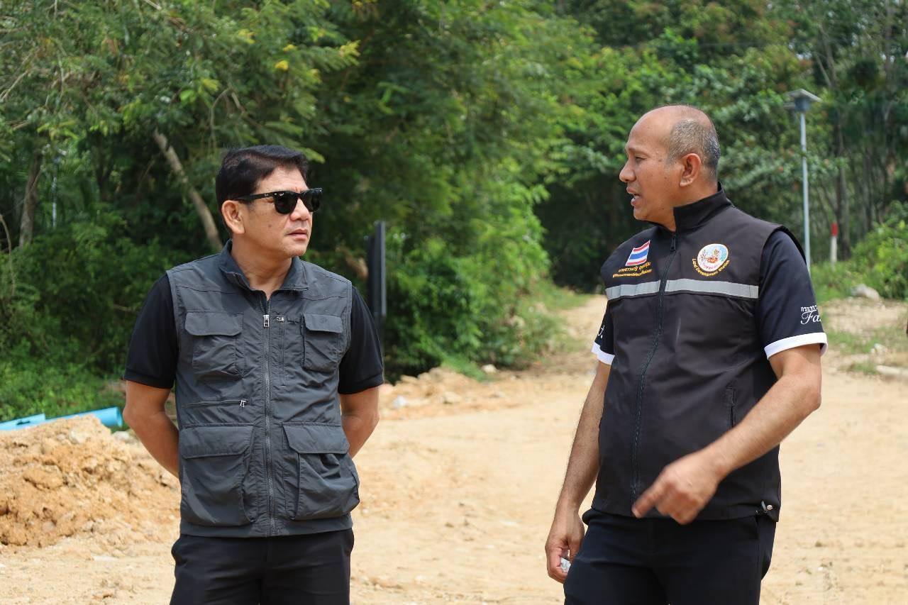 ภาพประกอบที่ 13