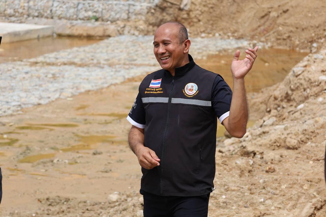 ภาพประกอบที่ 18