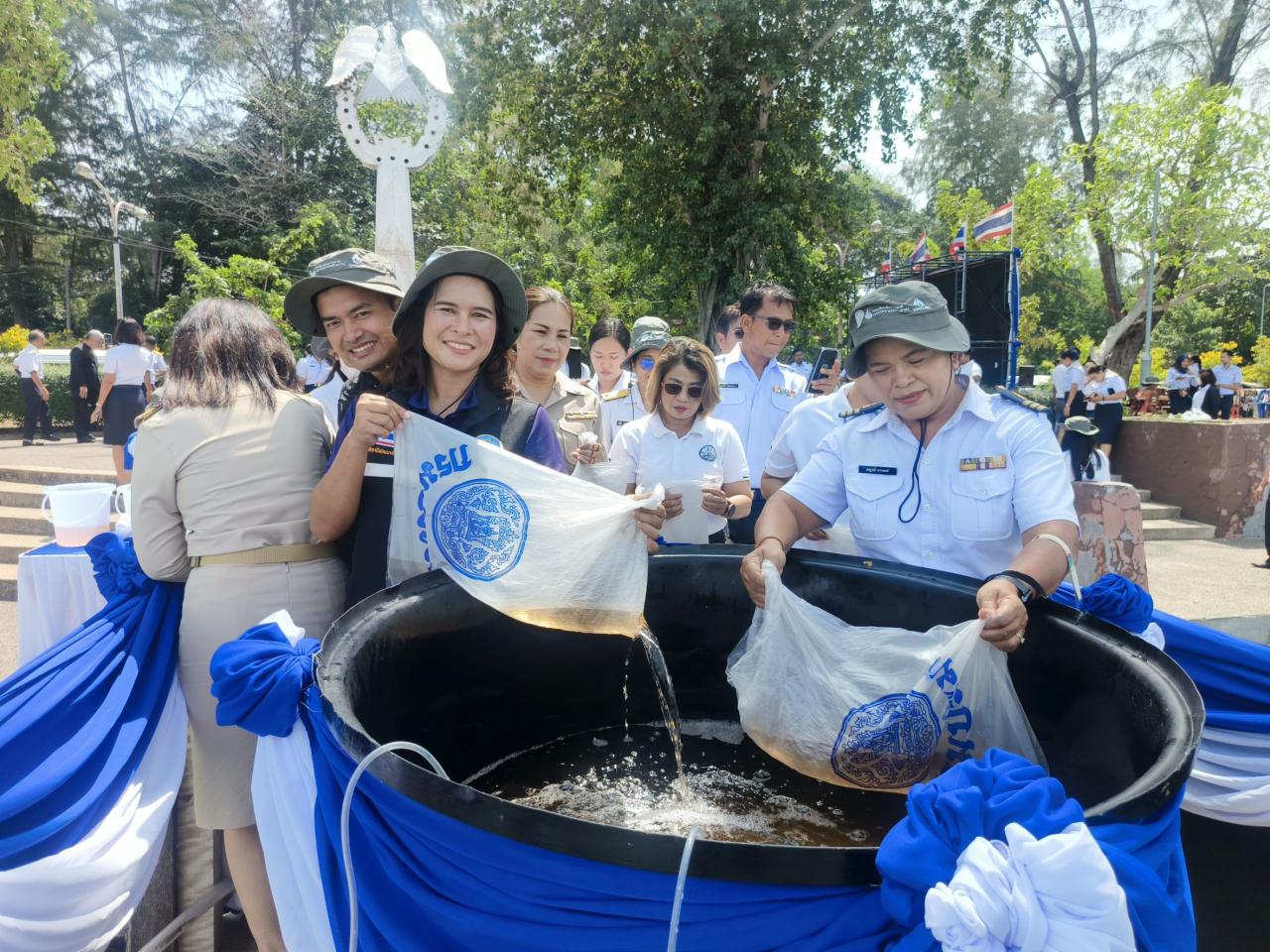 ภาพประกอบที่ 5