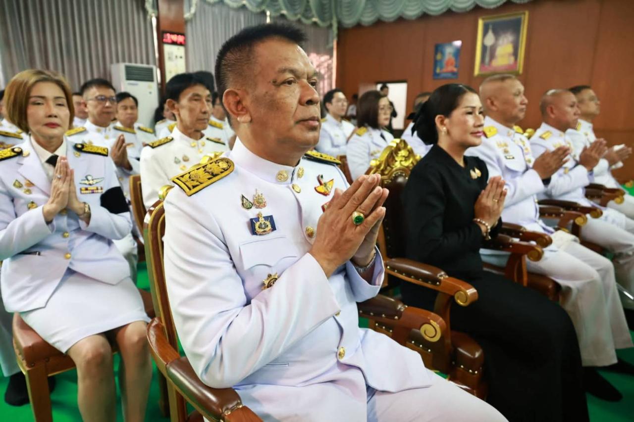 ภาพประกอบที่ 2