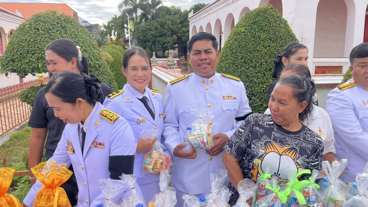 ภาพประกอบที่ 4