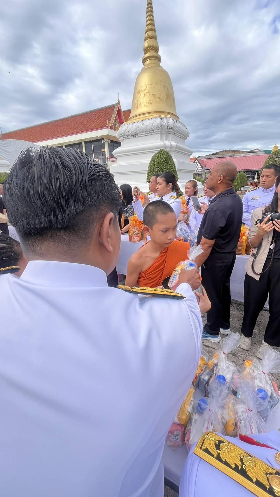 ภาพประกอบที่ 5